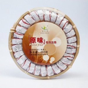 Чай чёрный китайский выдержанный «Шу Пуэр. Hongyuan», Юньнань, 2020 г, 200 г