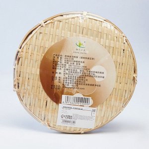 Чай чёрный китайский выдержанный «Шу Пуэр. Hongyuan», Юньнань, 2020 г, 200 г