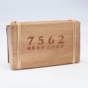 Чай китайский выдержанный «Шу Пуэр. 7562», Юньнань, кирпич, 250 г