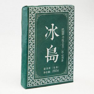 Чай зелёный китайский выдержанный «Шен Пуэр. Bulang shan», Юньнань, 2018 г, кирпич, 250 г