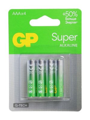 Батарейка алкалиновая GP Super, AAA, LR03-4BL, 1.5 В, блистер, 4 шт.