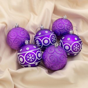 Набор шаров пластик d-8 см, 6 шт "Византия снежинка" фиолетовый