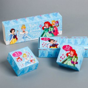 Подарочная коробка «С Новым Годом!», Принцессы, 27,2 x 9,4 x 4,8 см