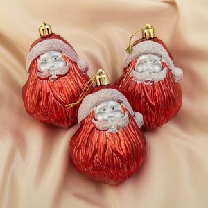 Украшение ёлочное "Дед Мороз с бородой" (набор 3 шт) 8,5 см микс