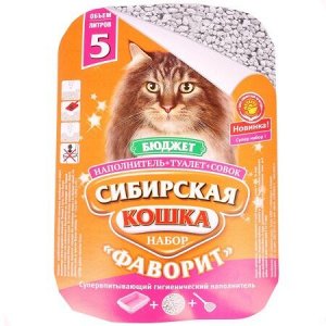 Сибирская кошка Набор для кошек Фаворит Туалет с бортиком, наполнитель бюджет 5л, совок