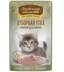 Пауч для КОТЯТ "Деревенские лак-ва" 70г.  ОТБОРНАЯ  УТКА  паштет