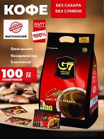 Кофе растворимый черный G7 100 саше.*2 гр.