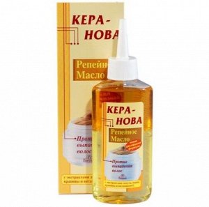 KERA - NOVA Репейное масло против выпадения волос 110мл