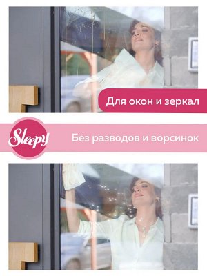 Sleepy Влажные салфетки для уборки "Букет Лилий" 100 шт