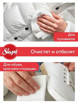 Sleepy Влажные салфетки для уборки "Вишня" 100 шт
