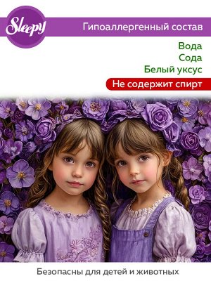 Sleepy Влажные салфетки для уборки "Сад Орхидей" 100 шт