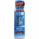 Hada Labo Лосьон для лица SHIROJYUN отбеливающий (для очень сухой кожи) 170ml