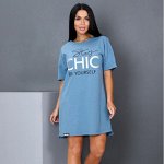Ивкаприз/ТексПлюс Акция 30-50% скидки