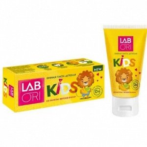 Кая зубная паста Яблоко-банан 0+ «Labori kids», 72