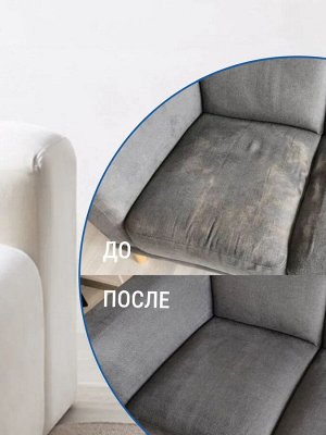 Пятновыводитель для текстиля Kangaroo Home, 500 мл