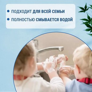 Жидкое мыло Kangaroo Home с ароматом персика и манго (пенка), Рефилл 1000 мл