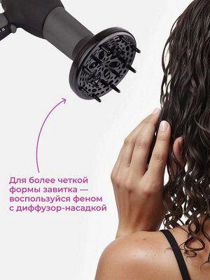 ONE4ME Мусс для волос "Ловушка" /250