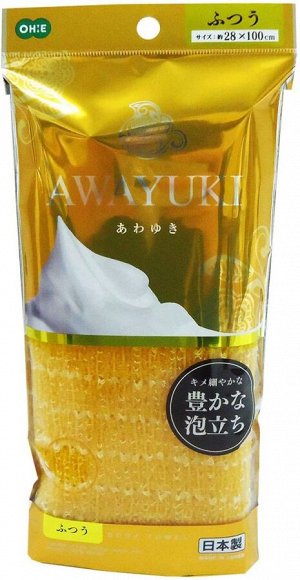 Мочалка-полотенце для тела нормальной жесткости Awayuki Body Wash Towel Rich lather