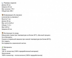 JORDKASTANJ, Подушка, серая, 40х40 см