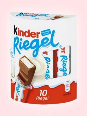 Шоколадный батончик Kinder Riegel 210 гр