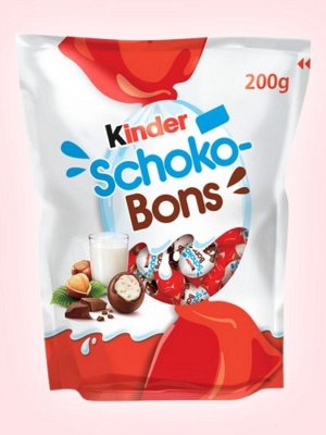 Шоколадные конфеты в виде яиц Kinder Schoco Bons Киндер 225 гр