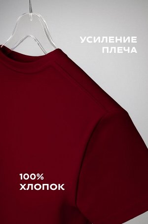 Детская однотонная футболка Happyfox