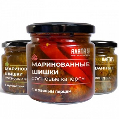 Сосновые каперсы - неповторимый аромат леса