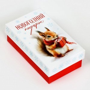 Набор новогодних подарочных коробок 15 в 1 «Уютный Новый год», 12 х 7 х 4 см - 46.5 х 30 х 17.5 см