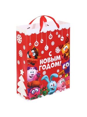 Пакет подарочный новогодний «С Новым годом!», 31 х 40 х 11.5 см, упаковка, Смешарики