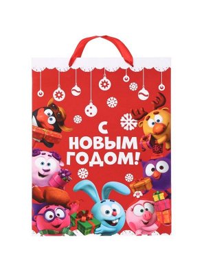 Пакет подарочный новогодний «С Новым годом!», 31 х 40 х 11.5 см, упаковка, Смешарики