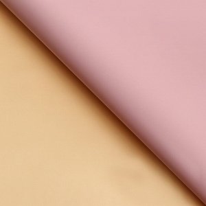 Пленка для цветов, «Золотая сторона», персиковая, 57x57 см ±5% см