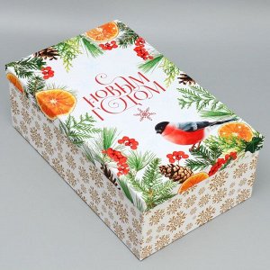Набор новогодних подарочных коробок 15 в 1 «С Новым годом!», 12 х 7 х 4 см - 46.5 х 30 х 17.5 см