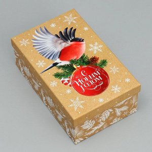 Набор новогодних подарочных коробок 15 в 1 «С Новым годом!», 12 х 7 х 4 см - 46.5 х 30 х 17.5 см