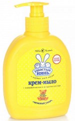 Ушастый нянь крем-мыло жидкое Алоэ 300мл