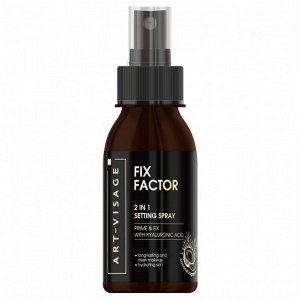 Фиксатор для макияжа 2в1 "FIX FACTOR" №01 кокосовый 105мл