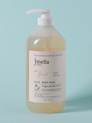 JMELLA IN FRANCE. Гель для душа парфюмированный "Королева 5" QUEEN 5 Body Wash, 500мл