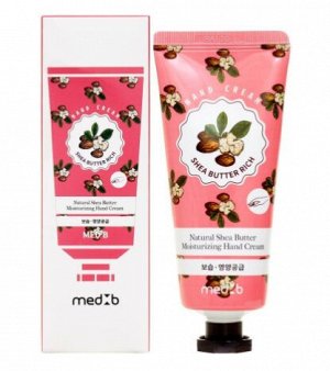 Med B. Крем для рук с маслом Ши,  Shea Butter Rich Hand Cream, 70 мл