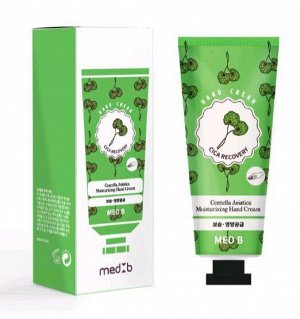 Med B. Крем для рук с экстрактом центеллы, Cica Recovery Hand Cream, 70 мл