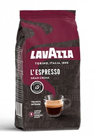 Кофе Лавацца Гранд Крема Эспрессо в зернах А 40% темная обжарка