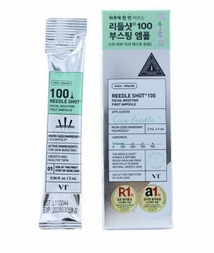 VT Cosmetics. Бустер-сыворотка для лица со спикулами 100 VT REEDLE SHOT 100 FACIAL, 2 мл*6 шт