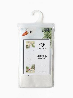 Дорожка на стол Этель Family picnic 40x146 см, 100% хл, саржа 190 г/м²