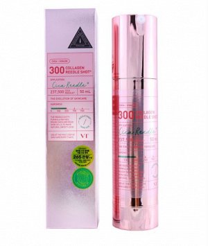 VT Cosmetics. Сыворотка для лица с коллагеном и спикулами 300 VT COLLAGEN REEDLE SHOT 300, 50 мл