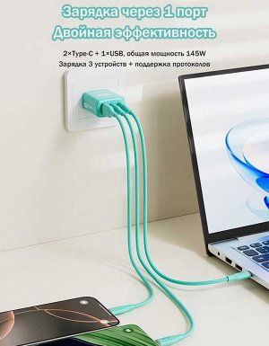 Кабель Lightning (iphone) - Usb. Шнур для зарядки телефона iphone/ айфон