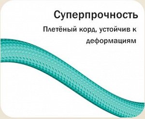 Кабель Lightning (iphone) - Usb. Шнур для зарядки телефона iphone/ айфон