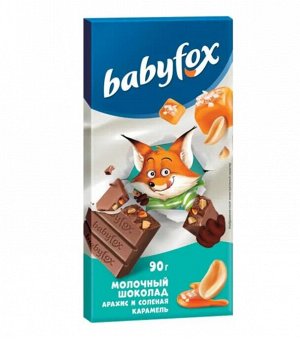 BabyFox Шоколад молочный с арахисом и солёной карамелью 90 г