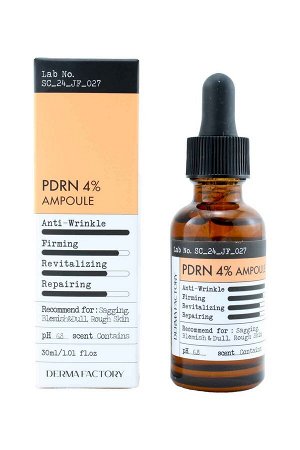 DERMA FACTORY. Сыворотка для лица антивозрастная с комплексом полинуклеотидов 4%, PDRN 4%, 30 мл