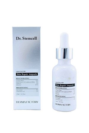 DERMA FACTORY. Сыворотка для лица антивозрастная со стволовыми клетками, DR. STEMCELL SKIN, 30 мл