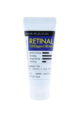 DERMA FACTORY. Крем для лица концентрированный с ретиналем, RETINAL 1000PPM CREAM, 30 мл