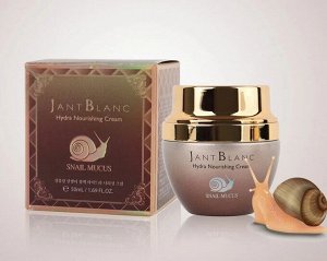 Крем для лица с муцином улитки  Natural Snail Mucus Cream, 50 мл.