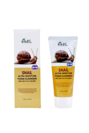 EKEL. Ультраувлажняющая пенка для умывания с Муцином улитки, Snail Ultra Moisture Foam, 100 мл